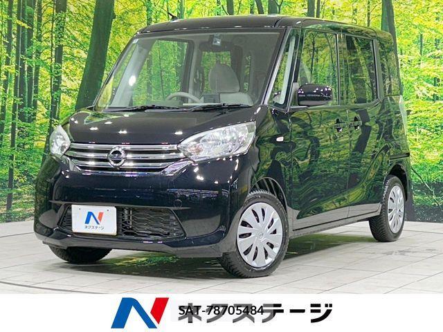 Nissan DAYZ ROOX 2014-05 8335567-0