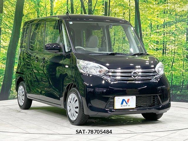 Nissan DAYZ ROOX 2014-05 8335567-15