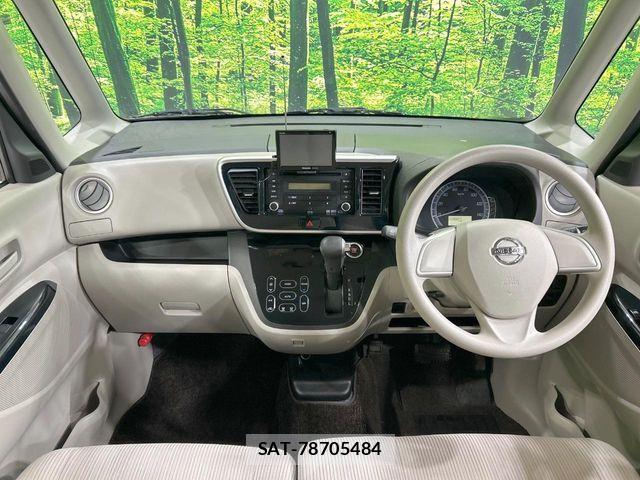 Nissan DAYZ ROOX 2014-05 8335567-1