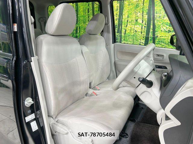 Nissan DAYZ ROOX 2014-05 8335567-7