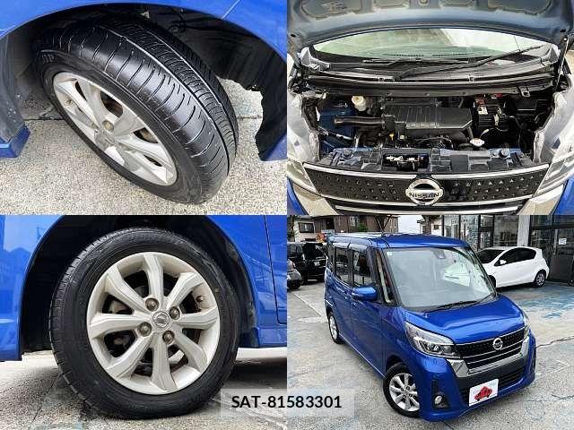 Nissan DAYZ ROOX 2019-05 8335566-3