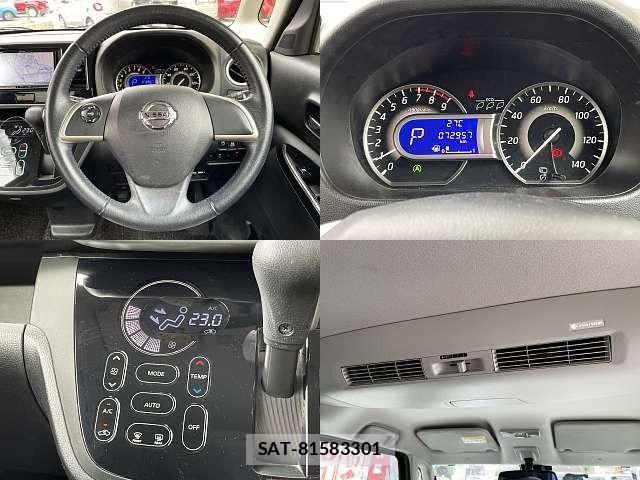 Nissan DAYZ ROOX 2019-05 8335566-5