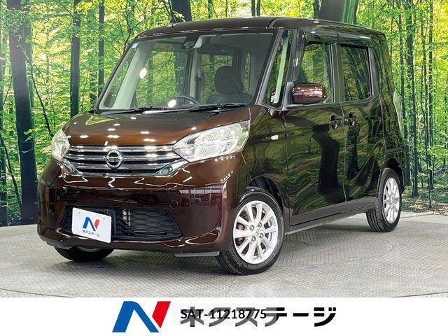 Nissan DAYZ ROOX 2016-10 8334581-0