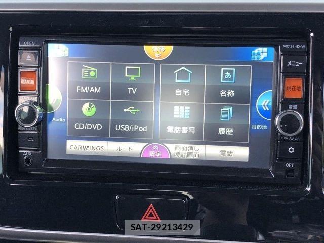 Nissan DAYZ ROOX 2015-01 8335565-23