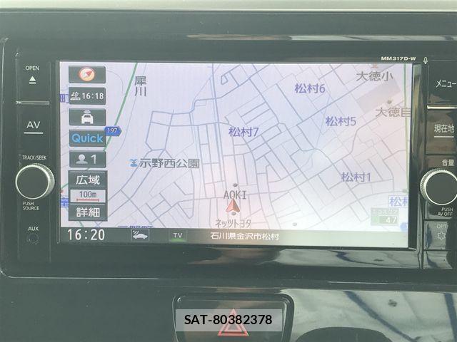 Nissan DAYZ ROOX 2017-08 8335562-21