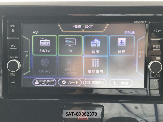 Nissan DAYZ ROOX 2017-08 8335562-22