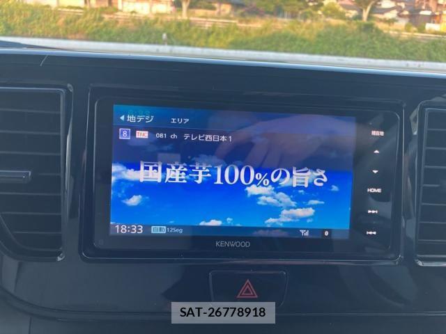 Nissan DAYZ ROOX 2018-07 8335571-12