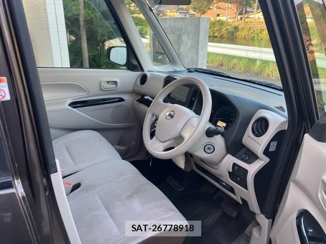 Nissan DAYZ ROOX 2018-07 8335571-7