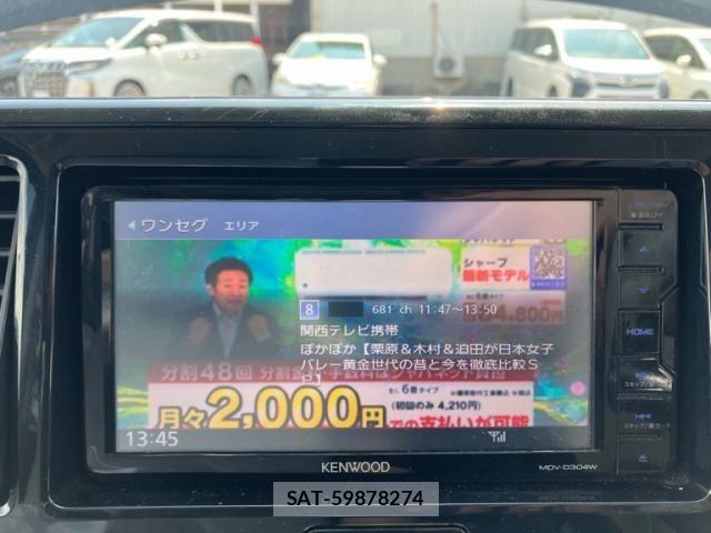 Nissan DAYZ ROOX 2018-03 8335573-18