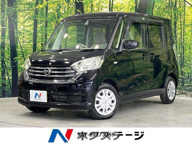 Nissan DAYZ ROOX 2017-09 8335559-0