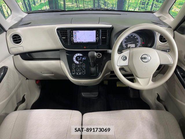 Nissan DAYZ ROOX 2017-09 8335559-1