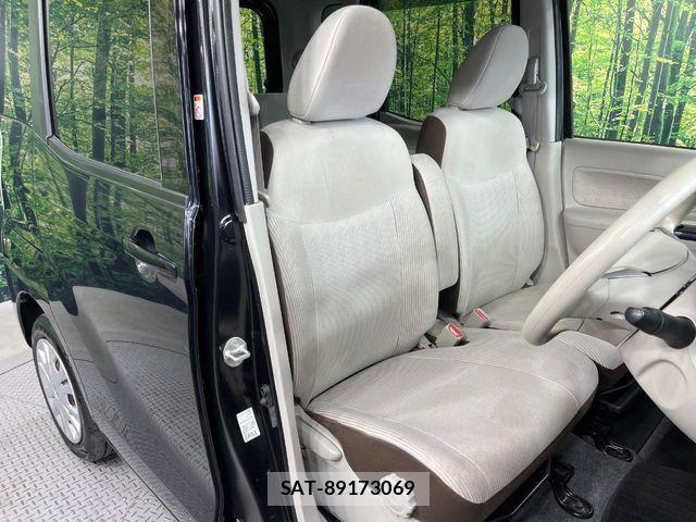 Nissan DAYZ ROOX 2017-09 8335559-7