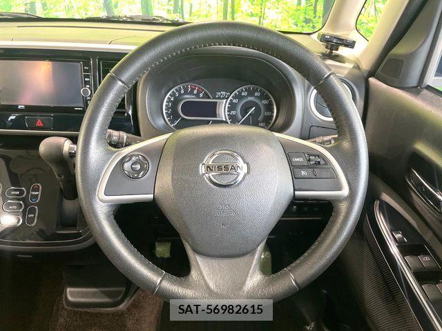 Nissan DAYZ ROOX 2019-09 8335558-11