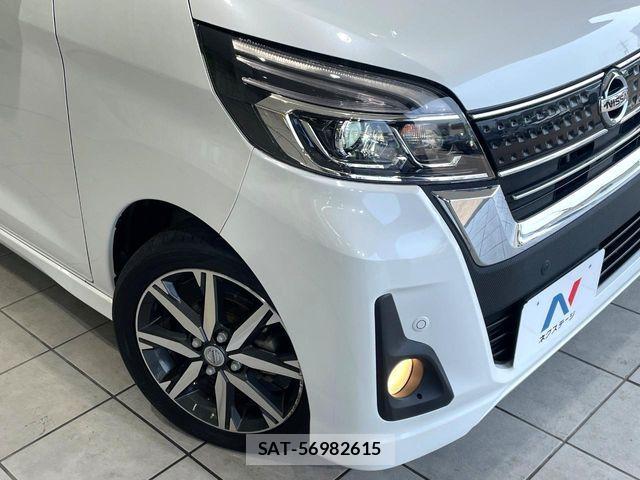 Nissan DAYZ ROOX 2019-09 8335558-12