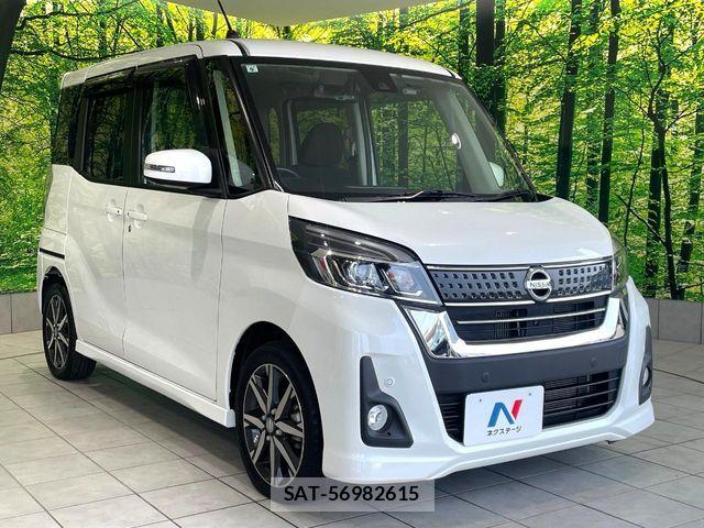 Nissan DAYZ ROOX 2019-09 8335558-16