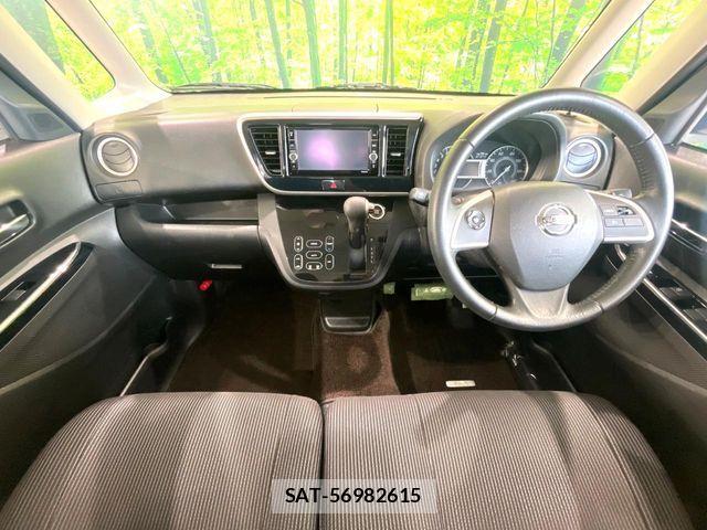 Nissan DAYZ ROOX 2019-09 8335558-1