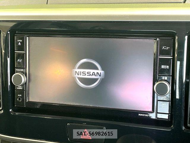 Nissan DAYZ ROOX 2019-09 8335558-3