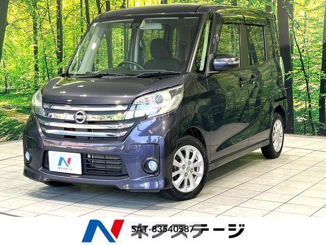 Nissan DAYZ ROOX 2015-08 8335570-0