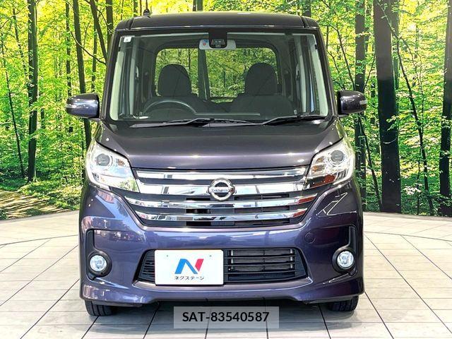 Nissan DAYZ ROOX 2015-08 8335570-14