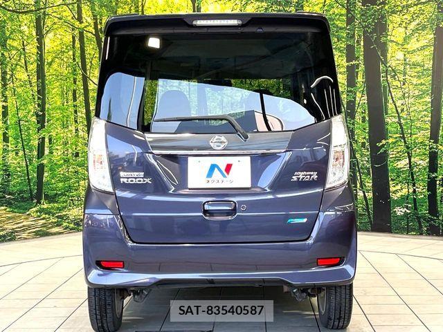 Nissan DAYZ ROOX 2015-08 8335570-15