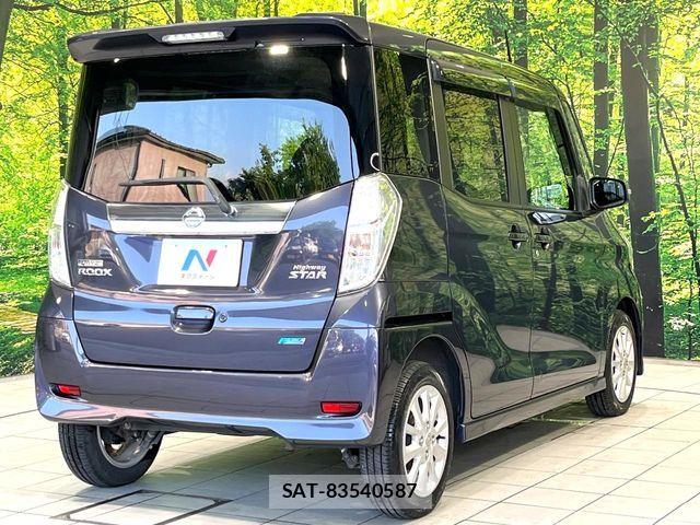 Nissan DAYZ ROOX 2015-08 8335570-16