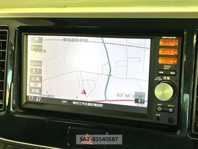 Nissan DAYZ ROOX 2015-08 8335570-2