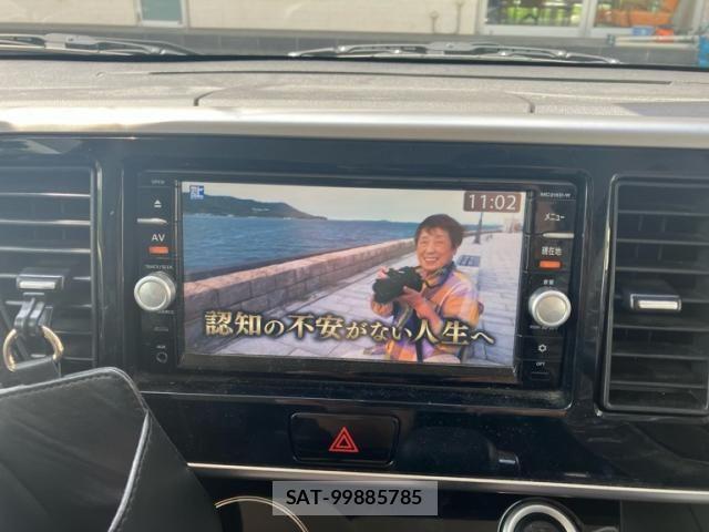 Nissan DAYZ ROOX 2015-08 8335574-14