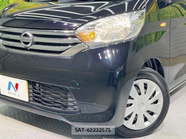 Nissan DAYZ ROOX 2015-09 8335568-11