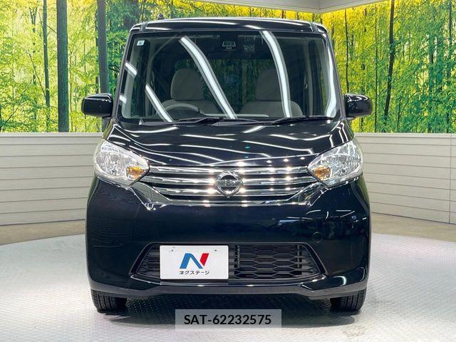 Nissan DAYZ ROOX 2015-09 8335568-13