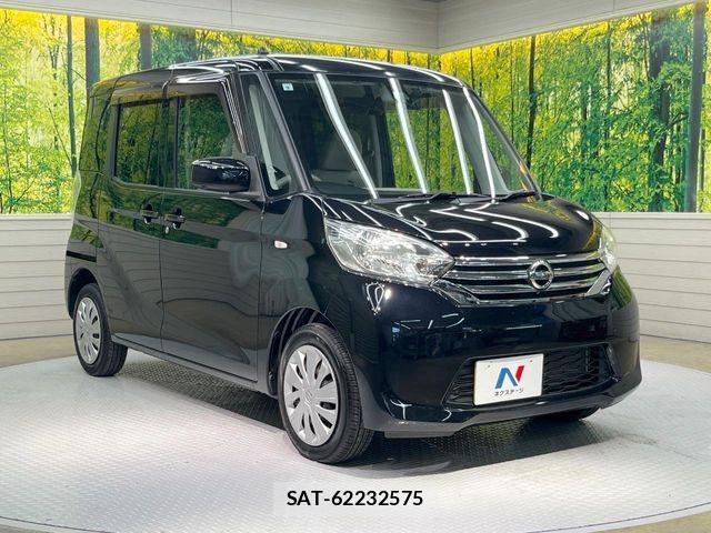 Nissan DAYZ ROOX 2015-09 8335568-15