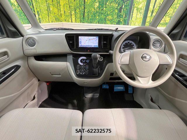 Nissan DAYZ ROOX 2015-09 8335568-1