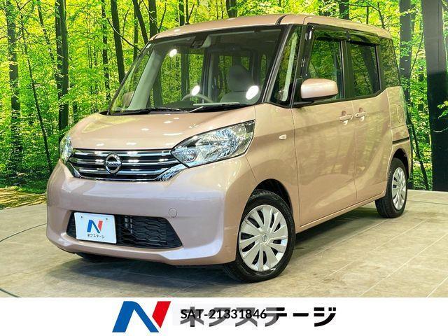 Nissan DAYZ ROOX 2015-07 8335563-0