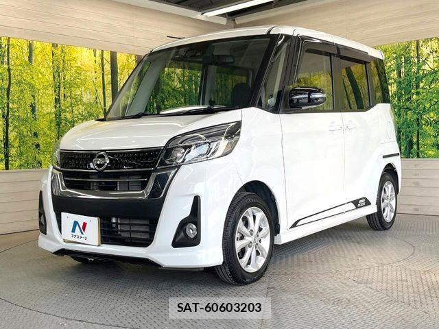Nissan DAYZ ROOX 2017-11 8354301-15