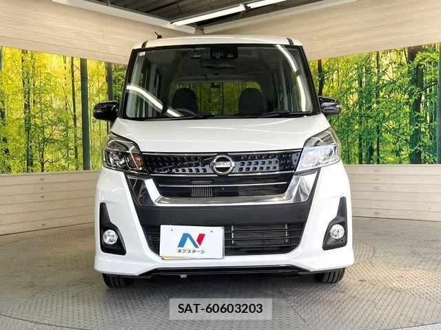 Nissan DAYZ ROOX 2017-11 8354301-16