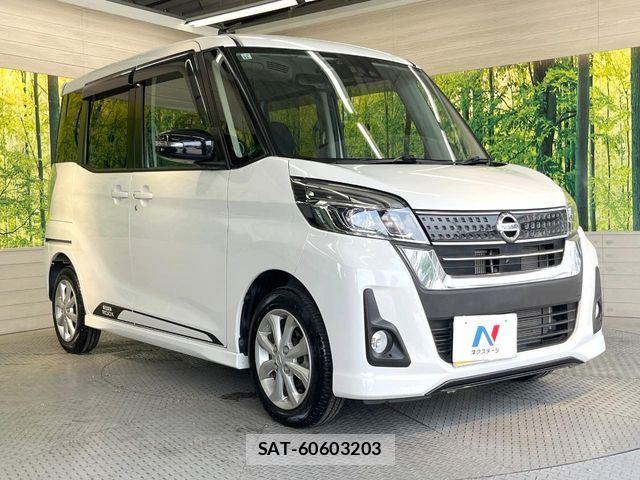 Nissan DAYZ ROOX 2017-11 8354301-17
