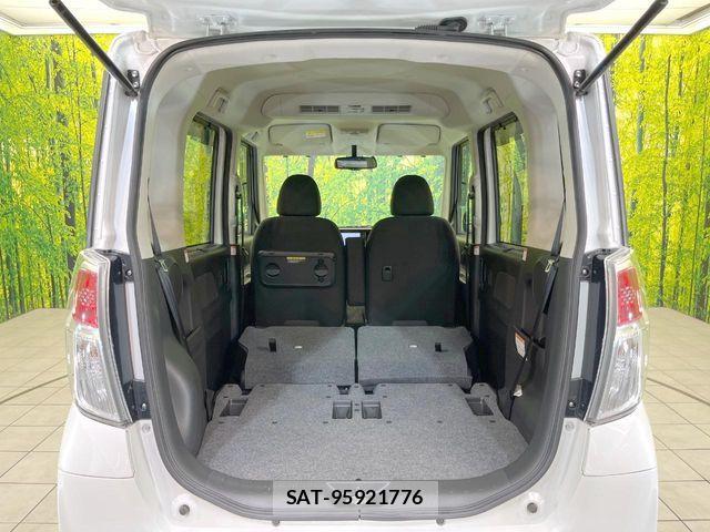 Nissan DAYZ ROOX 2016-02 8354304-9