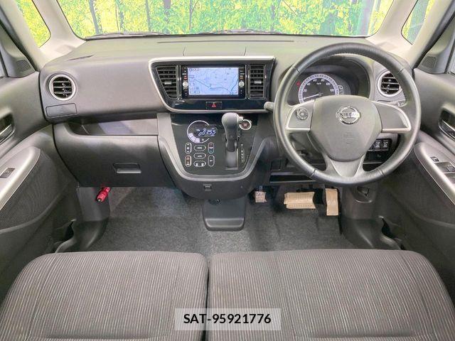 Nissan DAYZ ROOX 2016-02 8354304-1