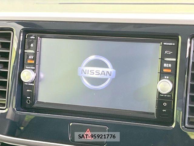 Nissan DAYZ ROOX 2016-02 8354304-3