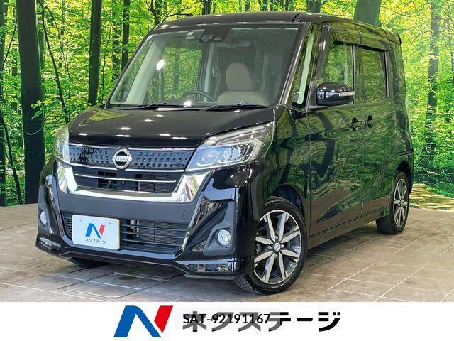 Nissan DAYZ ROOX 2016-12 8354303-0
