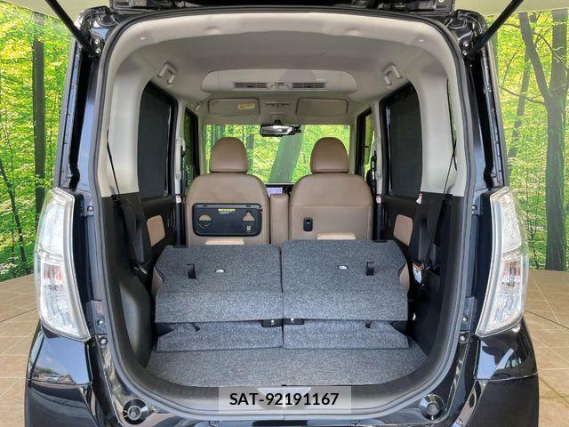 Nissan DAYZ ROOX 2016-12 8354303-9
