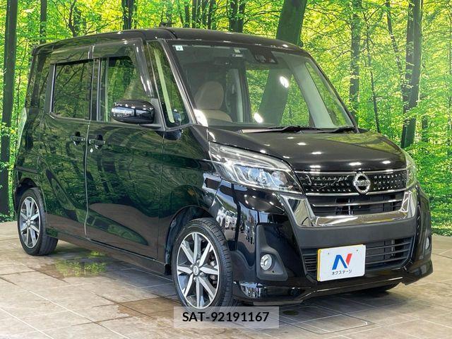 Nissan DAYZ ROOX 2016-12 8354303-15
