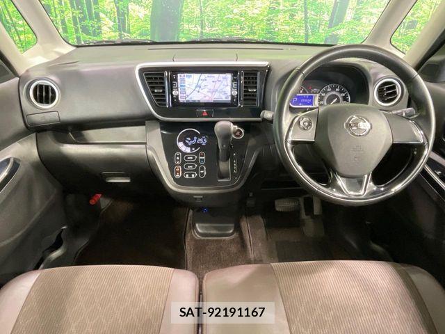 Nissan DAYZ ROOX 2016-12 8354303-1