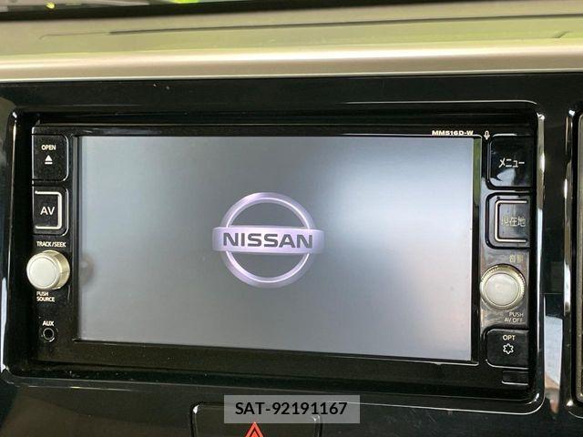 Nissan DAYZ ROOX 2016-12 8354303-2