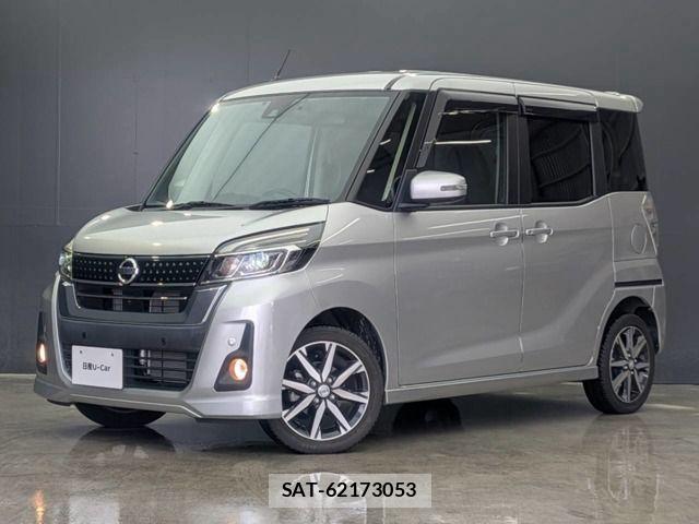 Nissan DAYZ ROOX 2020-01 8353794-0