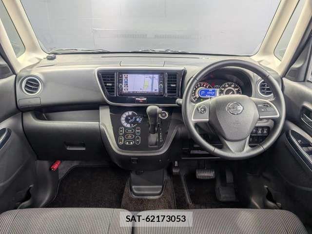 Nissan DAYZ ROOX 2020-01 8353794-2