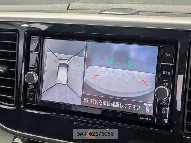 Nissan DAYZ ROOX 2020-01 8353794-4