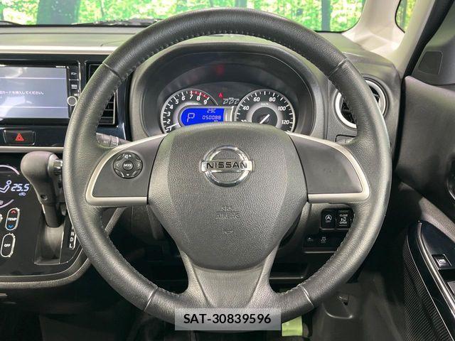 Nissan DAYZ ROOX 2017-08 8354305-10