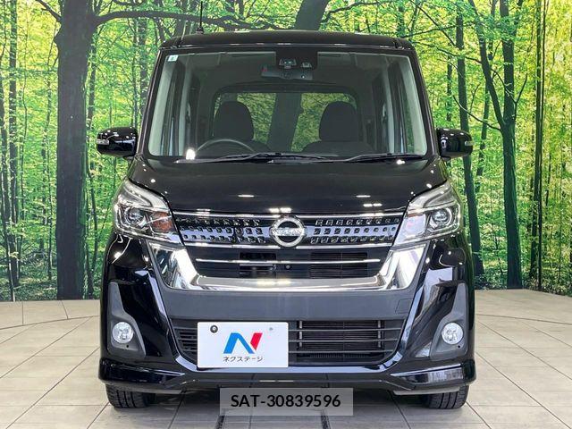 Nissan DAYZ ROOX 2017-08 8354305-13