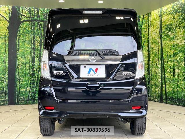 Nissan DAYZ ROOX 2017-08 8354305-14