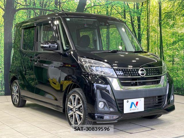 Nissan DAYZ ROOX 2017-08 8354305-15